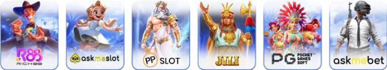 ค่ายเกมส์